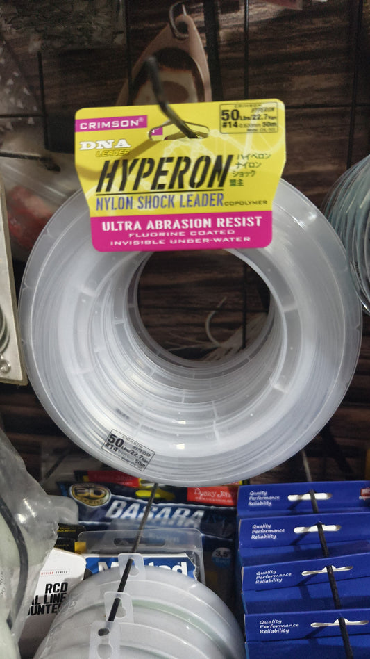 CRIMSON DNA Hyperon Flourine Coated Invisible Leader line