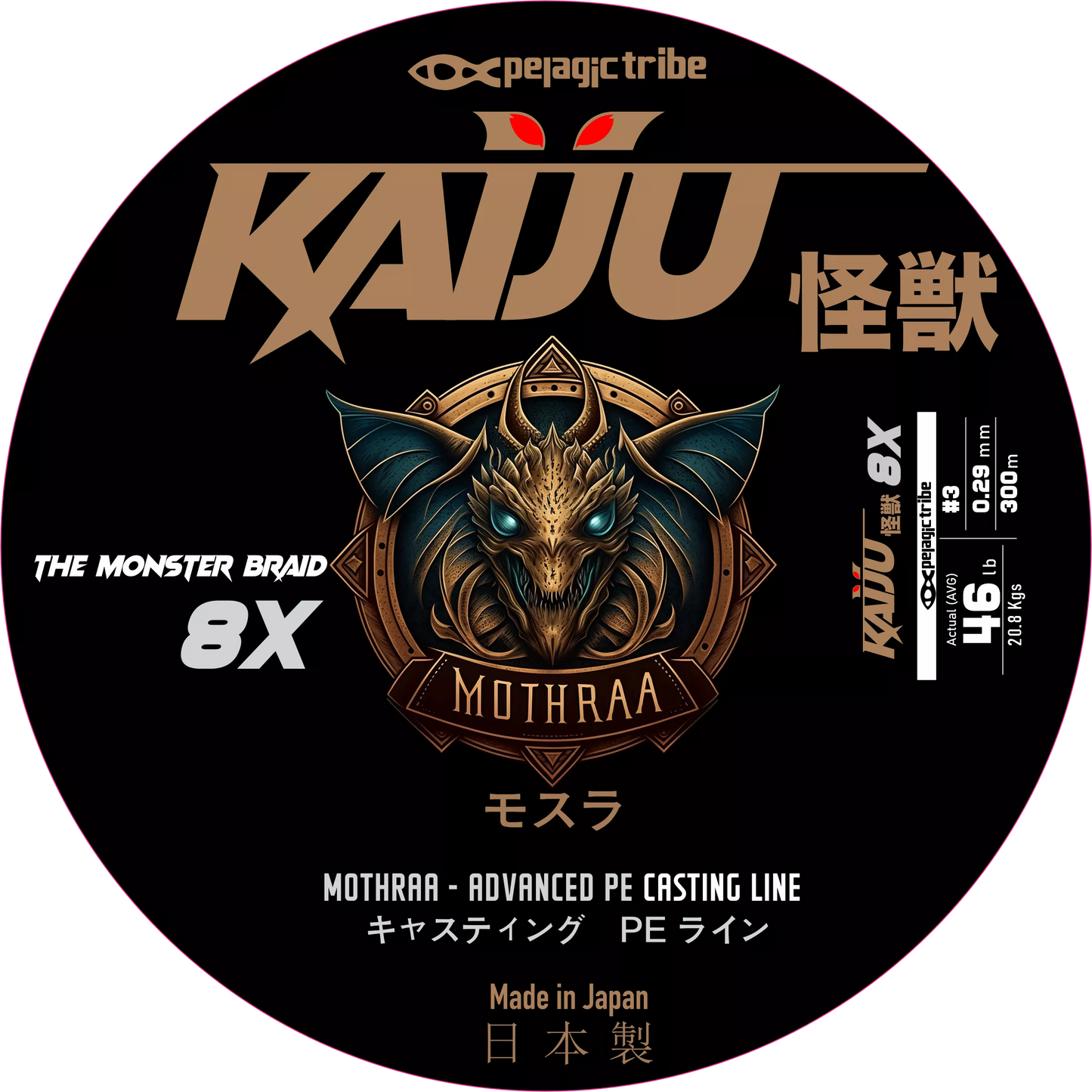 Pelagic Tribe - Kaiju Mothraa - 300 Meters - Casting Line - White - 8X - Japanese Advanced Braid
