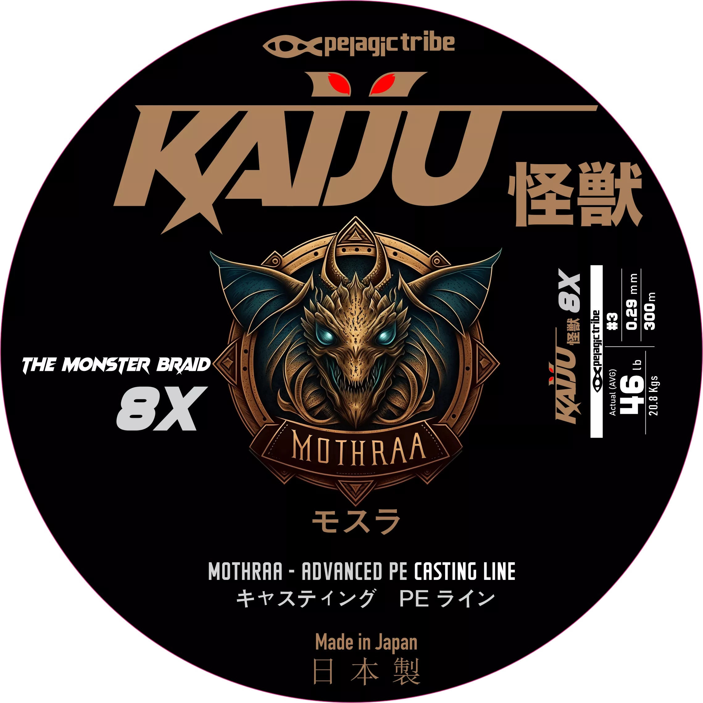 Pelagic Tribe - Kaiju Mothraa - 300 Meters - Casting Line - White - 8X - Japanese Advanced Braid