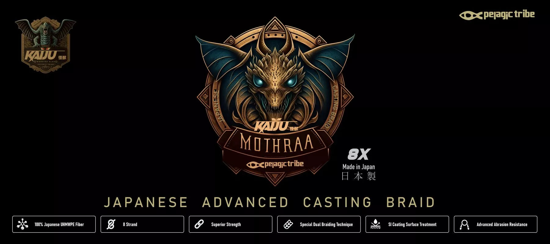 Pelagic Tribe - Kaiju Mothraa - 300 Meters - Casting Line - White - 8X - Japanese Advanced Braid