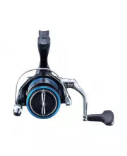 New 2022 Shimano Nexave C5000 HG (high gear)