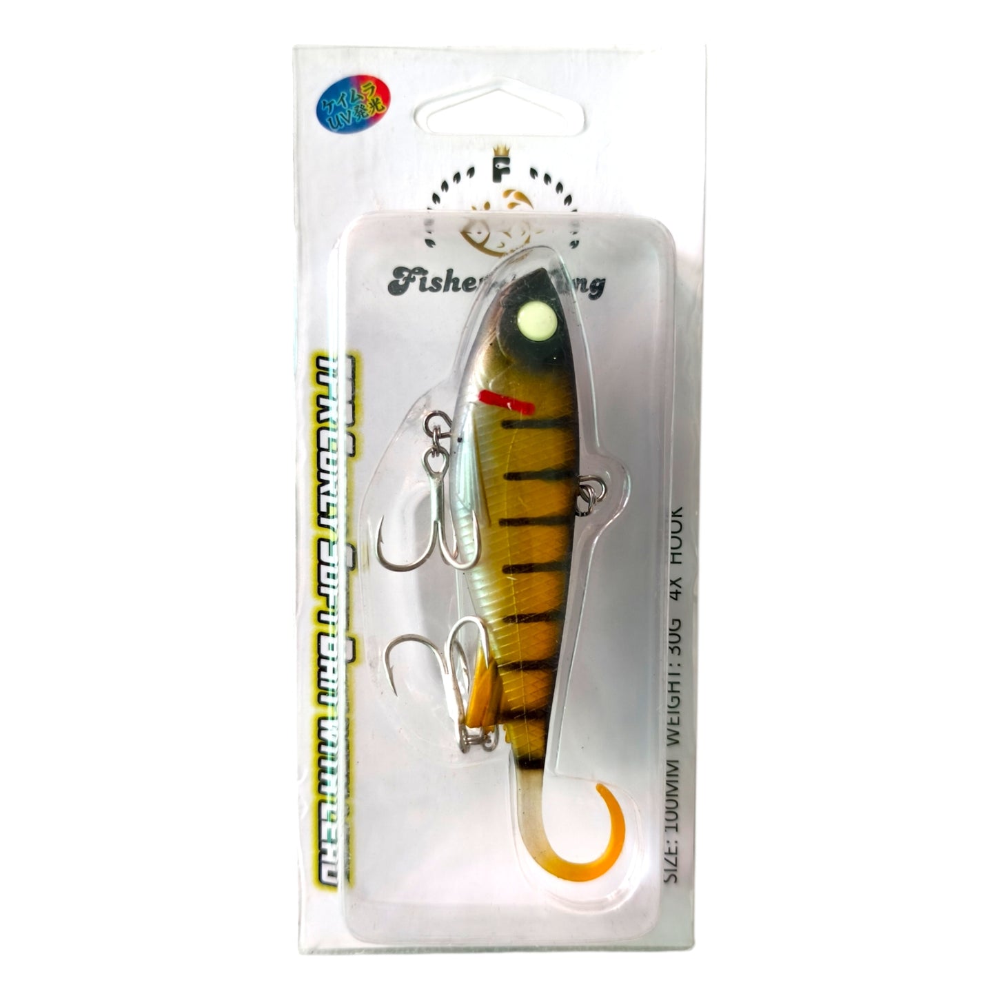 Curly Tail lure 30gm 110mm