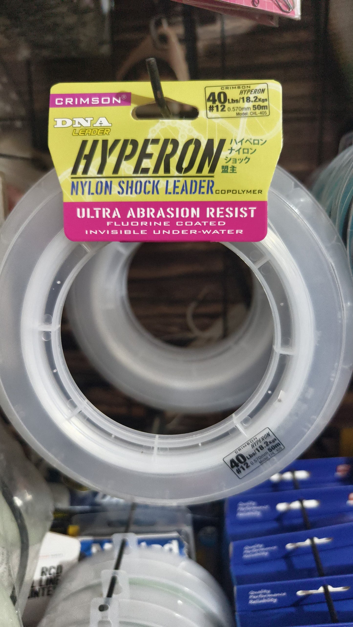 CRIMSON DNA Hyperon Flourine Coated Invisible Leader line